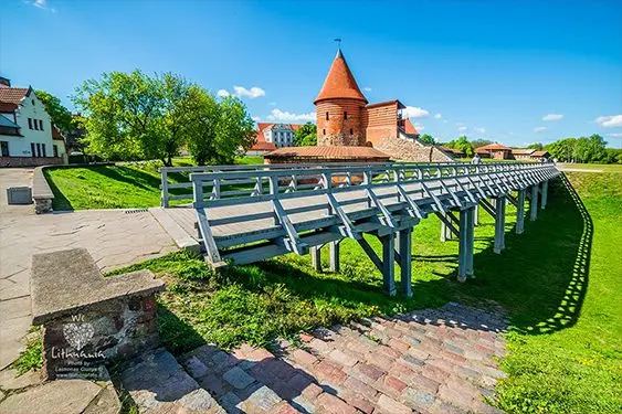 Kaunas Castle The view of Kaunas Castle